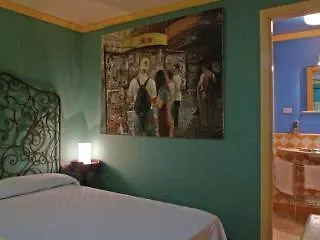 ***  El Celemin De Conil Bed & Breakfast Conil De La Frontera Spain